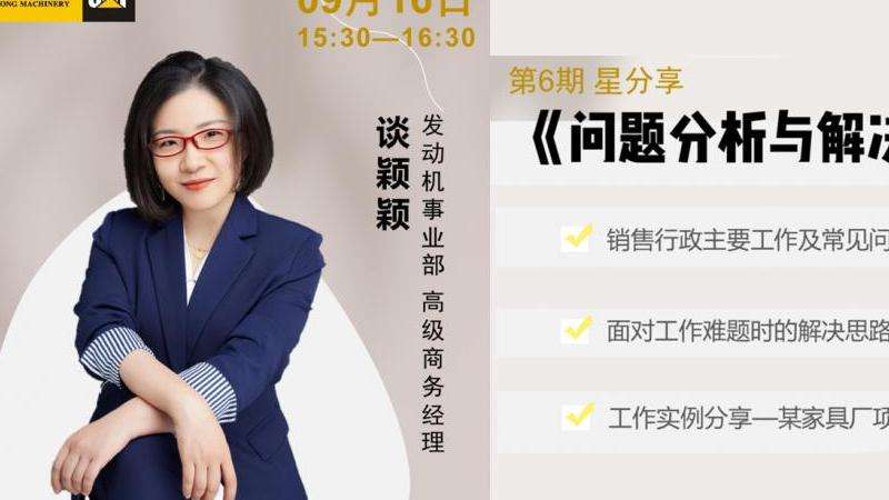 WhatsApp不能验证失败？账号验证问题的详细分析与解决！
