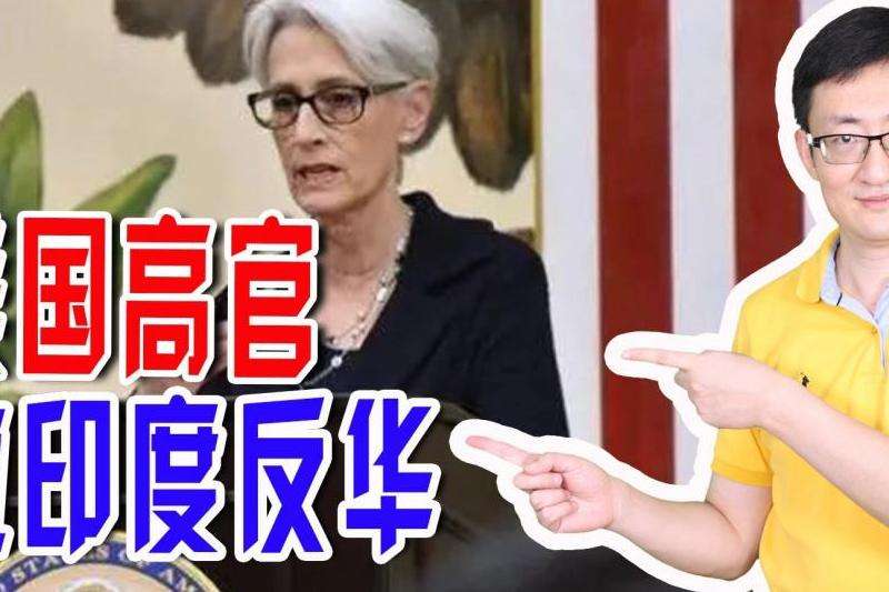 WhatsApp与反华情绪的关系