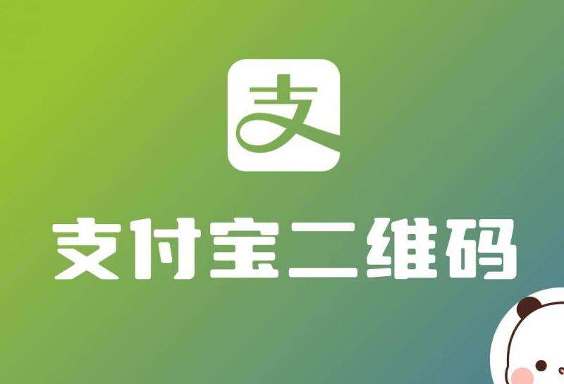 WhatsApp个人二维码生成与使用技巧
