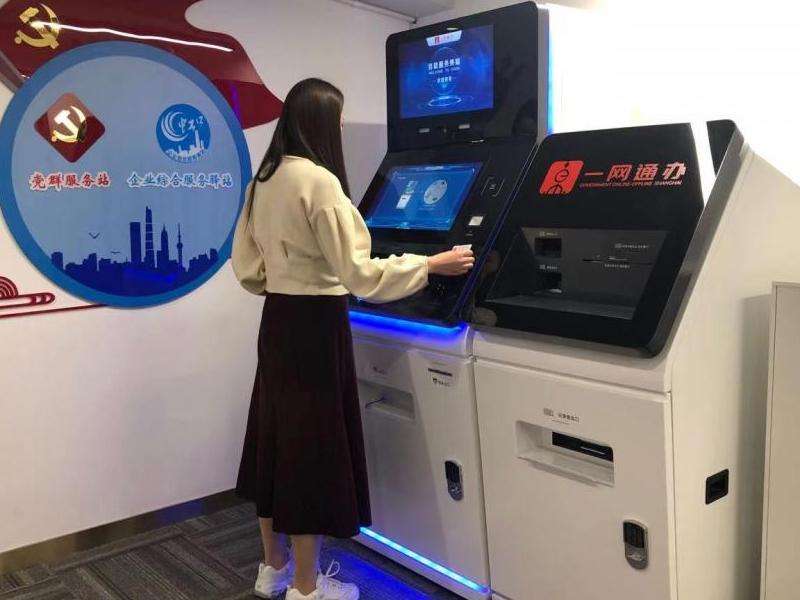 WhatsApp个人头像移除及隐藏功能详解