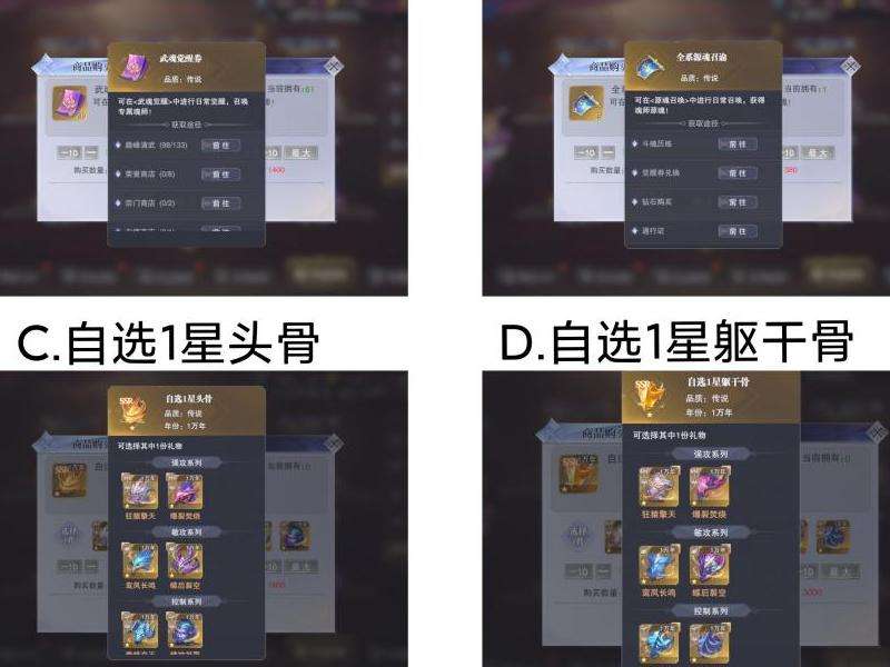 WhatsApp中哪个图片是拥抱的表情？