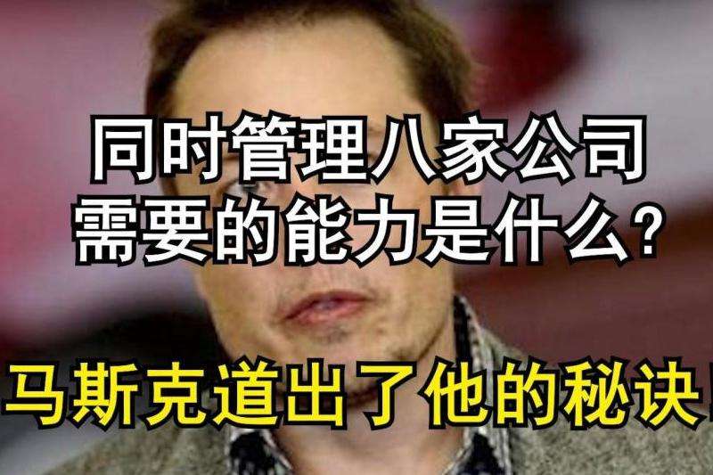 WhatsApp中文的叫法是什么？