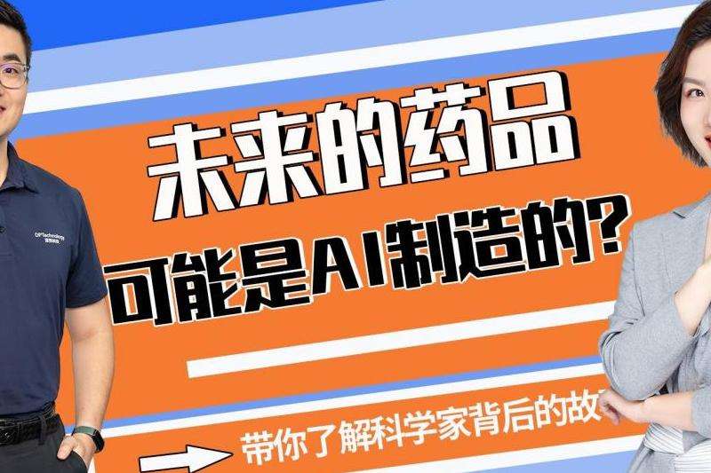 WhatsApp中文译名探究