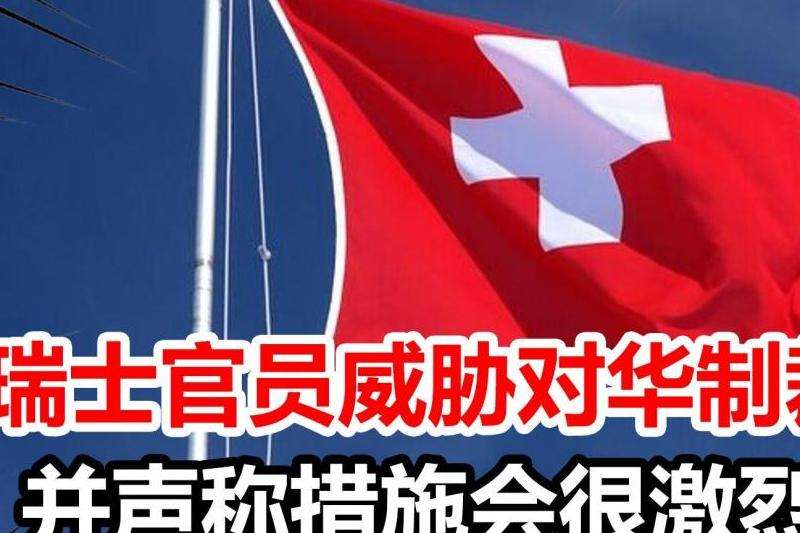 WhatsApp中方读音简介