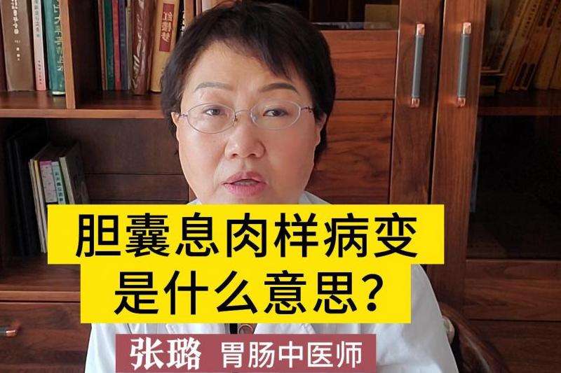 WhatsApp中的“打一个”是什么意思？