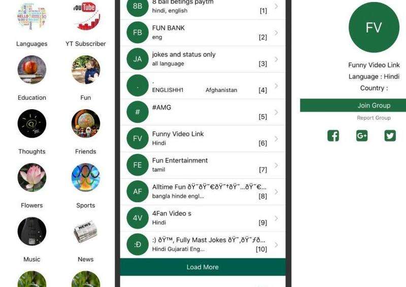WhatsApp中非群主能添加人进群吗？
