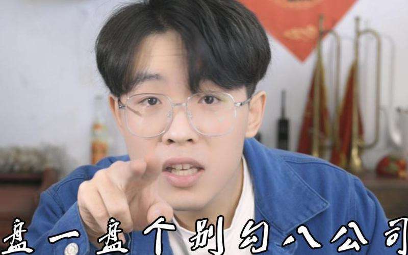 WhatsApp为什么一个对勾出现？含义及应对措施