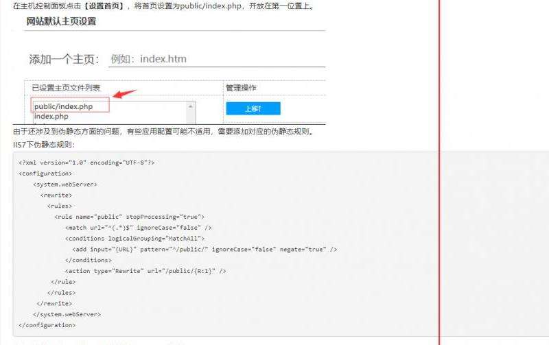 WhatsApp为什么一直安装失败？解决方案与常见错误分析