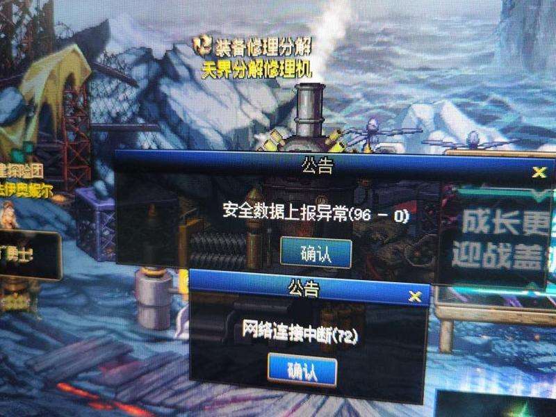 WhatsApp为什么一直连接中？连接状态分析与处理建议