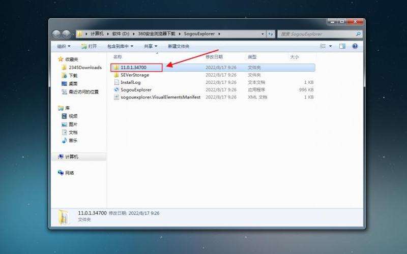 WhatsApp为什么一直闪退？解决方法与稳定性优化