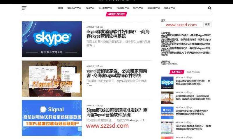 WhatsApp为什么不能发送图片？图片发送问题解决方法