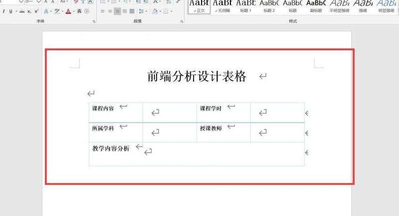 WhatsApp为什么不能打开PDF文件？文件格式问题与解决方案