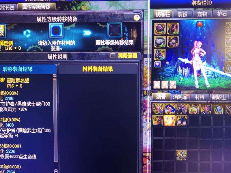 WhatsApp为什么不能普及？使用普及度低的原因分析