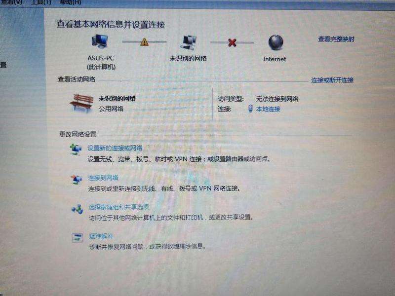 WhatsApp为什么不能联网？网络连接问题解决方法与排查技巧