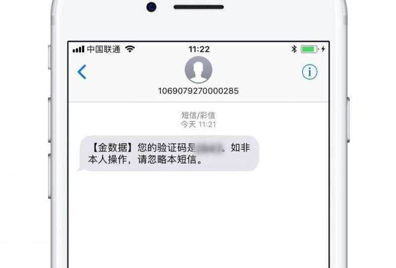 WhatsApp为什么不能致电收验证码？电话验证失败原因分析与解决