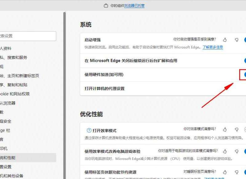 WhatsApp为什么会卡顿无法正常操作