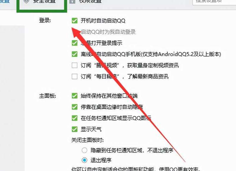 WhatsApp为什么删不了人？删除联系人问题排查与解决