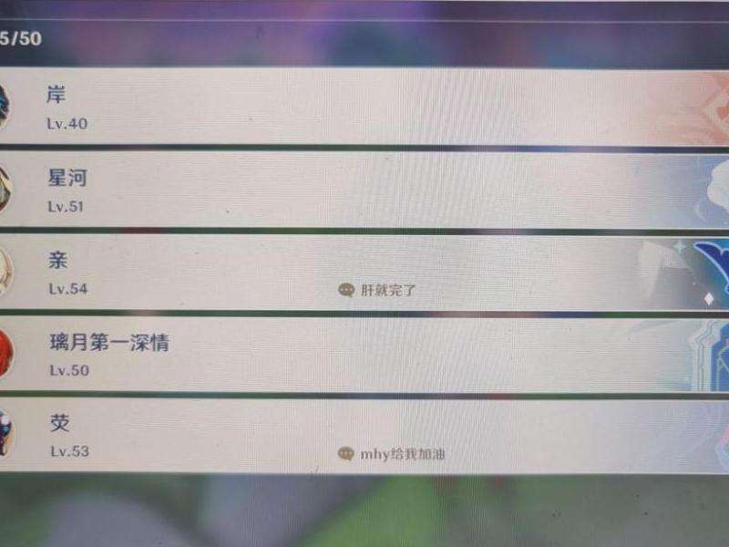 WhatsApp为什么加好友加不上？