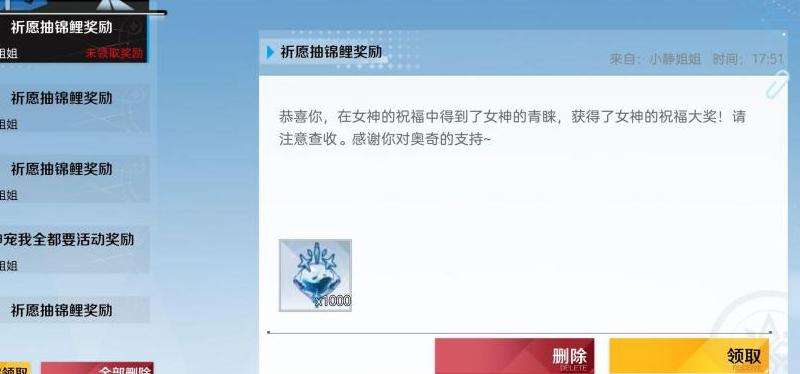 WhatsApp为什么发不了动态？