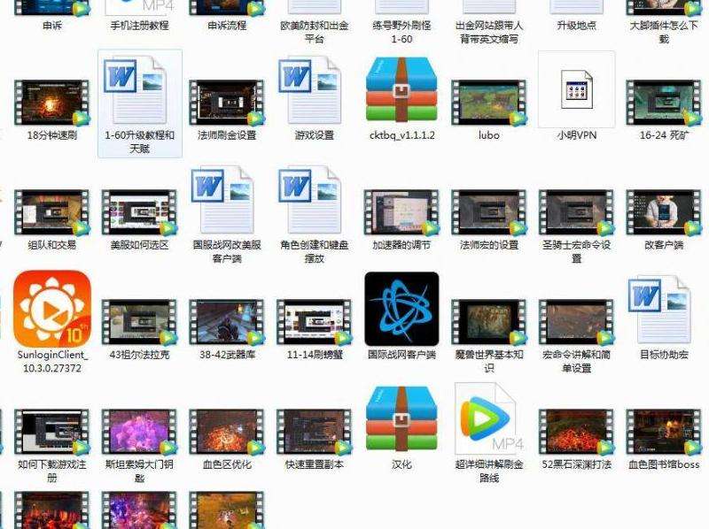 WhatsApp为什么封号？封禁账号原因与处理方法