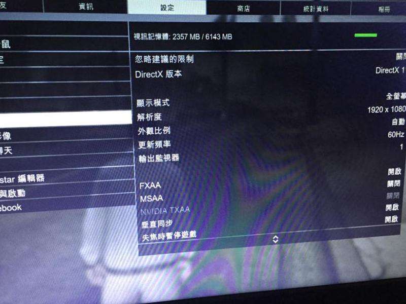 WhatsApp为什么无法联网？联网失败问题排查与解决