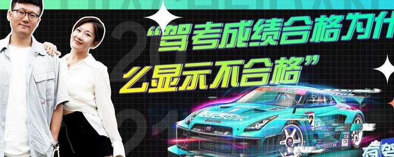WhatsApp为什么显示不能安装？安装失败原因分析与解决方法