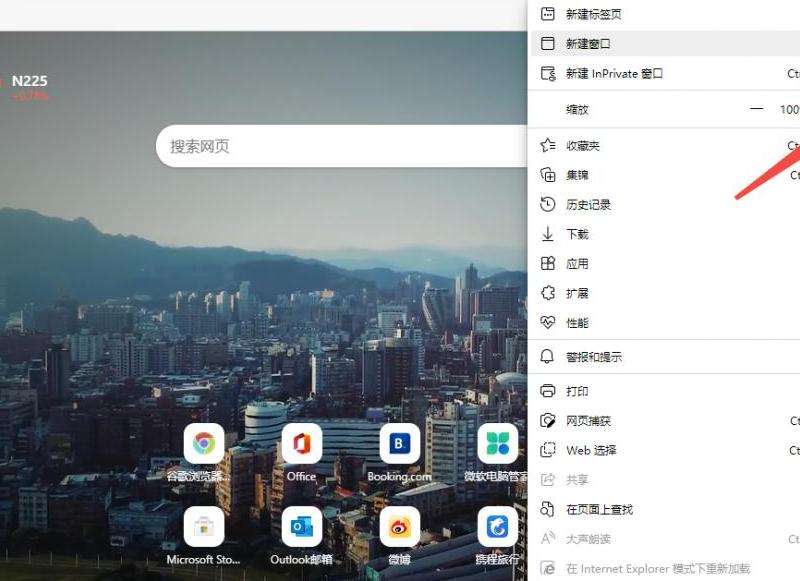 WhatsApp为什么显示禁止注册？注册限制原因探究与解决
