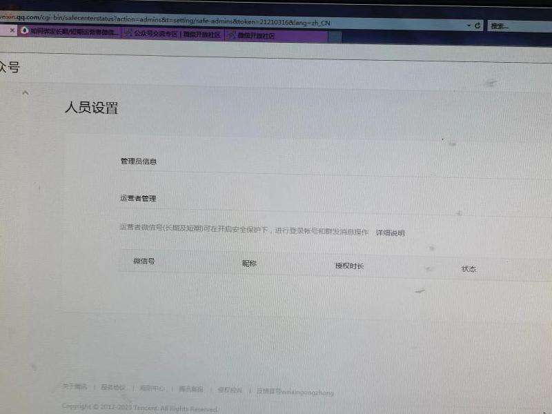 WhatsApp为什么添加不了好友？添加联系人失败原因分析与解决