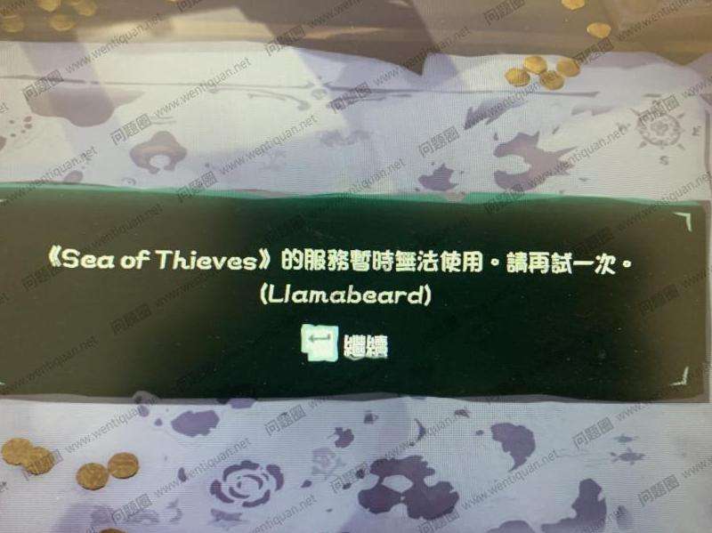 WhatsApp下载内地可用的解决方案