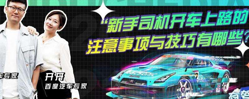 WhatsApp业务类别填写注意事项与技巧