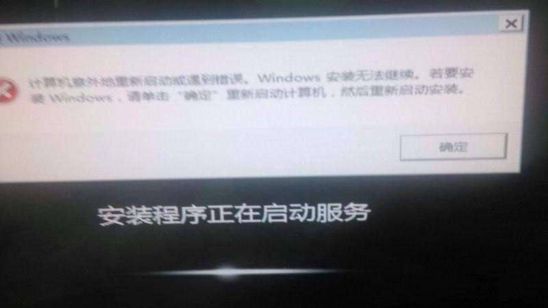 WhatsApp中的常见问题及解决方法