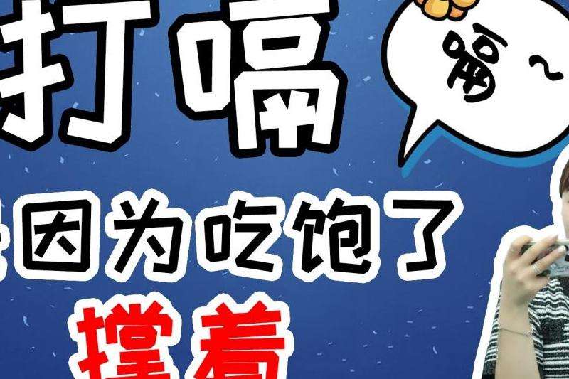 WhatsApp为什么总是掉线？