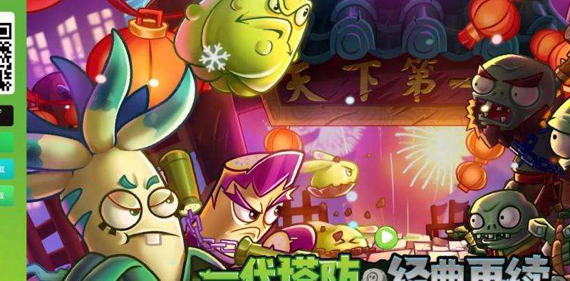 WhatsApp为什么电脑下载不了？下载安装问题排查与修复