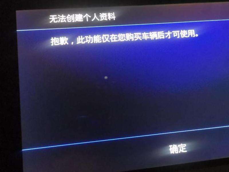 WhatsApp为什么登不上？登录失败原因分析与应对策略