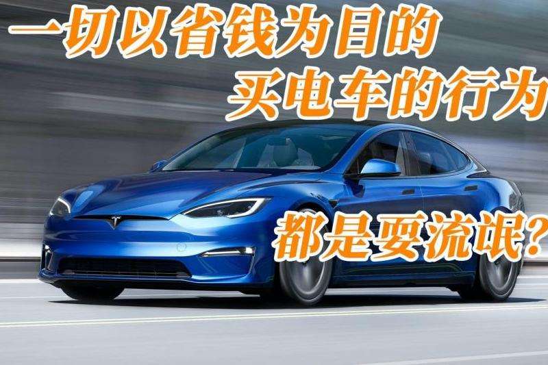 WhatsApp为什么那么慢