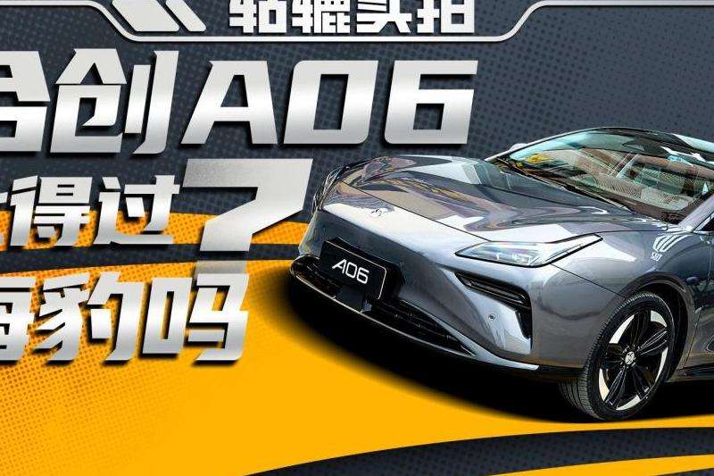 WhatsApp为何不能打视频？